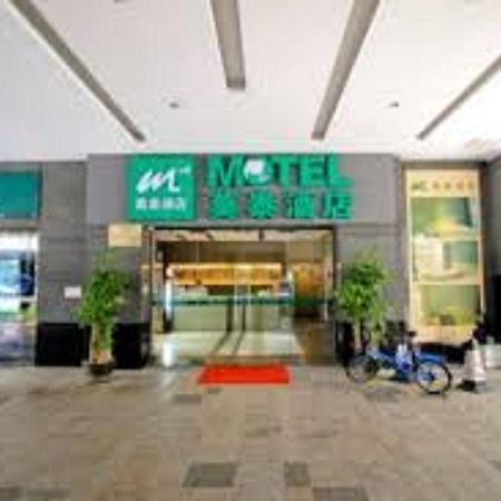 Motel Shenzhen Futian Kou'An Guihua Road Exterior photo