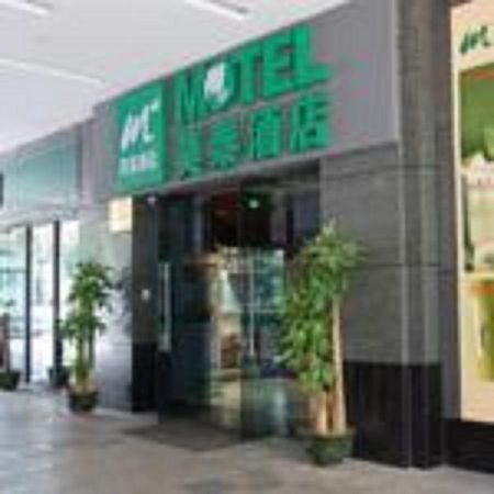 Motel Shenzhen Futian Kou'An Guihua Road Exterior photo