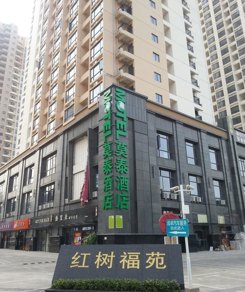 Motel Shenzhen Futian Kou'An Guihua Road Exterior photo